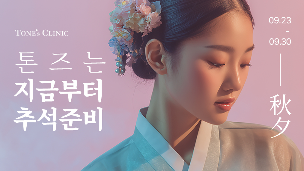 팝업